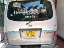 Nissan Caravan 2002 Van