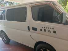 Nissan Caravan 2003 Van