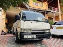 Nissan Caravan 1996 Van