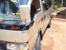 Nissan Caravan 1997 Van
