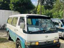 https://riyasewana.com/uploads/nissan-caravan-2021135822262.jpg