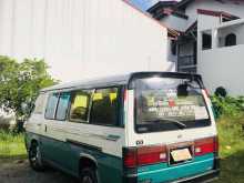 https://riyasewana.com/uploads/nissan-caravan-2021135822973.jpg