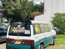 https://riyasewana.com/uploads/nissan-caravan-2021144424261.jpg