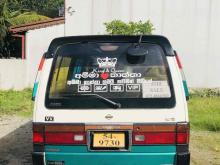 https://riyasewana.com/uploads/nissan-caravan-2021144424493.jpg