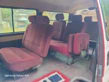 Nissan Caravan 2024 Van