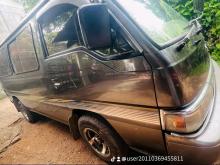Nissan Caravan 1991 Van