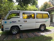 Nissan Caravan 1995 Van