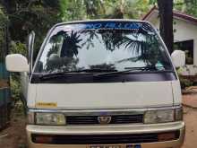 Nissan Caravan 1995 Van