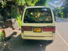 Nissan Caravan 1981 Van