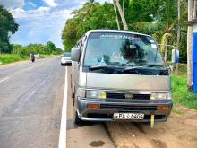 Nissan Caravan 2000 Van