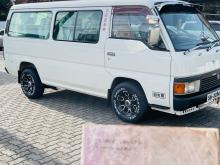 Nissan Caravan 1996 Van