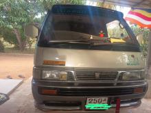 Nissan Caravan 1997 Van