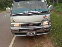 Nissan Caravan 1993 Van