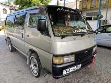 Nissan Caravan 1999 Van