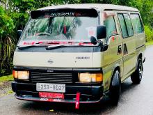 Nissan Caravan 2000 Van