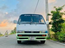 Nissan Caravan 1994 Van
