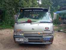 Nissan Caravan 1999 Van