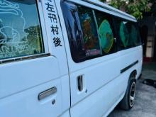 https://riyasewana.com/uploads/nissan-caravan-236335317882.jpg