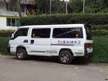 Nissan Caravan 1991 Van