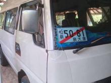Nissan Caravan 1986 Van