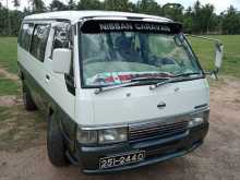 Nissan Caravan 1993 Van