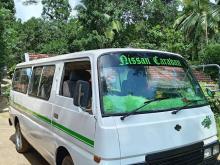 Nissan CARAVAN 1980 Van