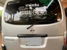 Nissan Caravan 2008 Van