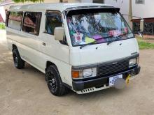 Nissan Caravan 2000 Van