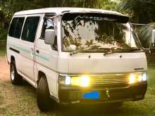 Nissan Caravan 1995 Van