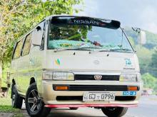 https://riyasewana.com/uploads/nissan-caravan-26438326334.jpg