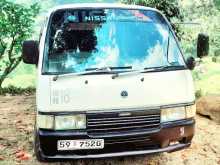 https://riyasewana.com/uploads/nissan-caravan-27-61054044843.jpg