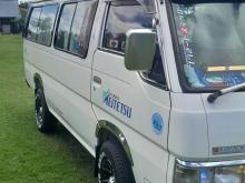 Nissan Caravan 1993 Van
