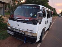 Nissan Caravan 1995 Van