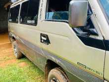 https://riyasewana.com/uploads/nissan-caravan-271720114352.jpg