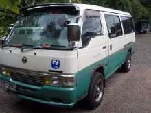 Nissan Caravan 1999 Van