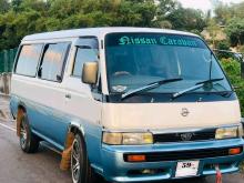 Nissan Caravan 1995 Van
