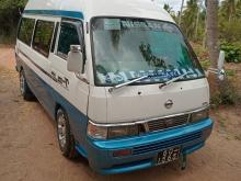 Nissan Caravan 1985 Van