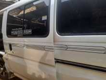 Nissan Caravan 1998 Van