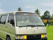 Nissan Caravan 2000 Van