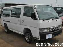 Nissan Caravan 1999 Van