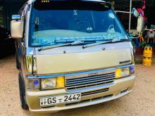 Nissan Caravan 1996 Van