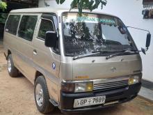 Nissan CARAVAN 1996 Van