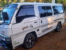 Nissan Caravan 1995 Van