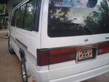 Nissan Caravan 1997 Van