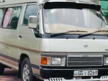 Nissan Caravan 1995 Van