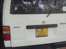 Nissan Caravan 1999 Van