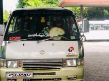 Nissan Caravan 1997 Van