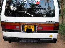 Nissan Caravan 1999 Van