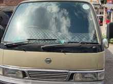 Nissan Caravan Homy 1994 Van