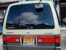 https://riyasewana.com/uploads/nissan-caravan-302138234893.jpg